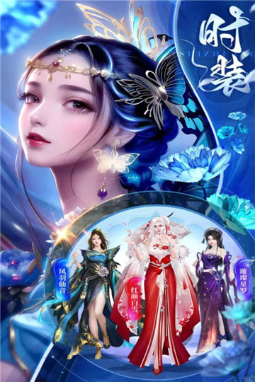 侠魂红包版(2)