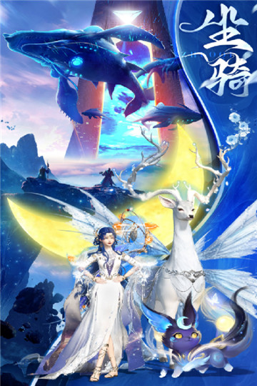 侠魂红包版(3)
