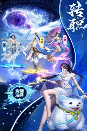 侠魂红包版(5)