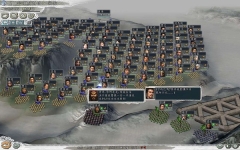 三国志11血色衣冠6.0(1)