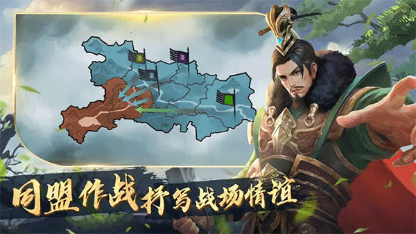 锦绣江山(1)