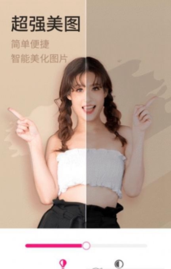 简变P图(3)