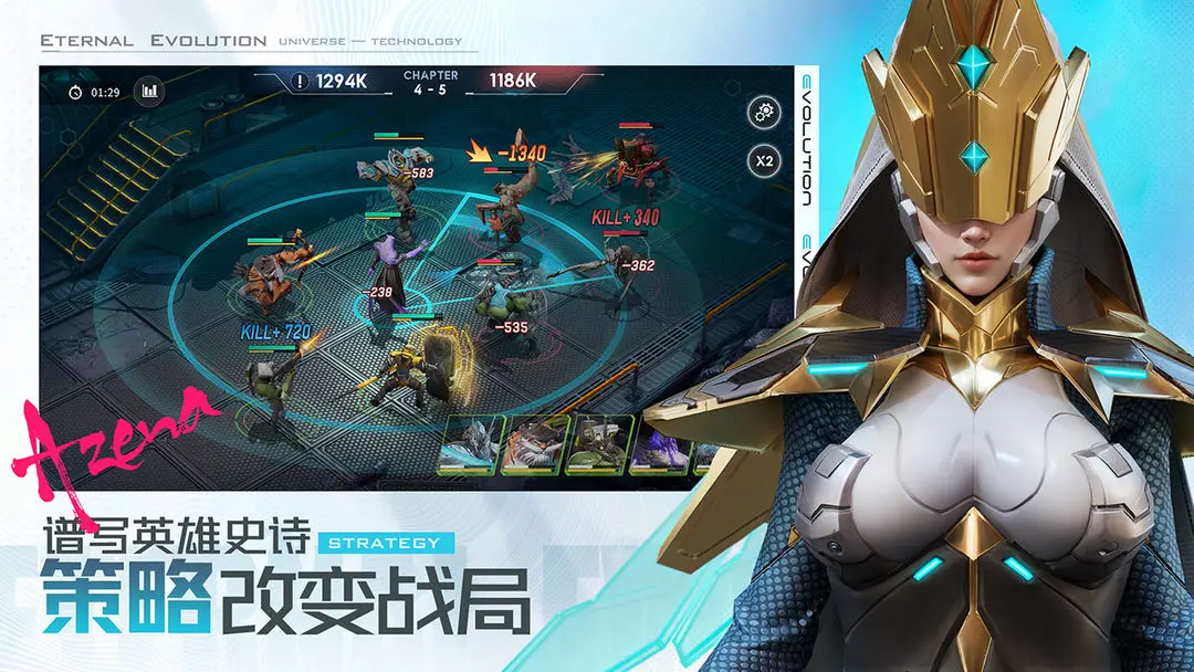 星际52区图6