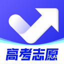 志愿升 V1.2.15