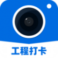 鱼泡水印相机 V3.3.7
