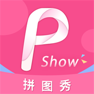 拼图大神 V3.5.4