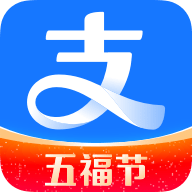 支付宝正版