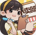 重生我要当乞丐