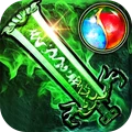 英魂传说 V1.0