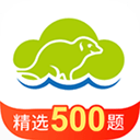 海猫学车 V1.2.25