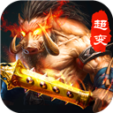 无尽争霸传奇 V1.0.3
