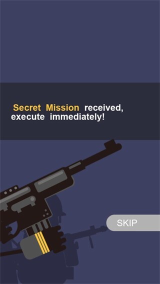 特工任务汉化版图3