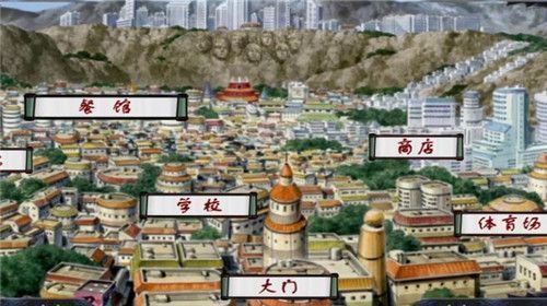 纲手卷轴游戏汉化版