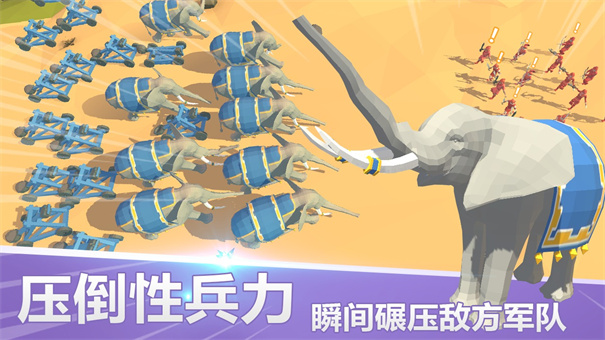 全面战争模拟器游戏(2)