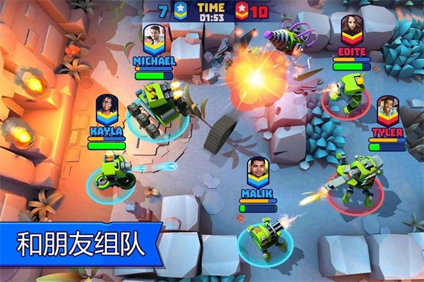 tanksalot图3