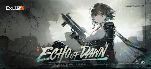 少女前線2追放國際服