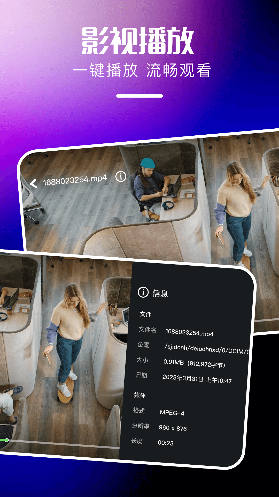 心雨影評免費版