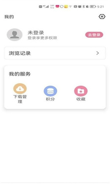 游咔app(3)