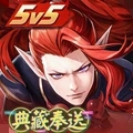 決戰平安京官方版