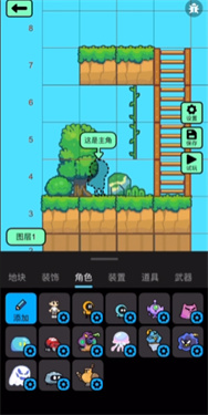 创游世界2025新版(1)