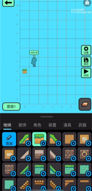创游世界2025新版(2)