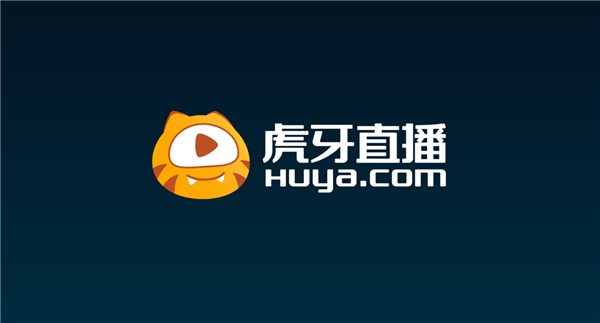 虎牙直播HD图2