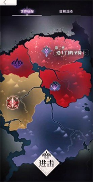 天下布魔工口服