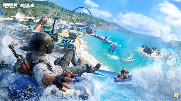 绝地求生pubg国际服(2)