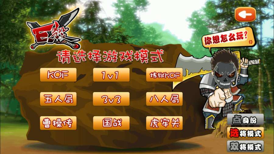 Excel杀2