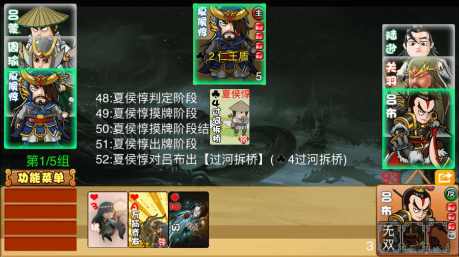 Excel杀3