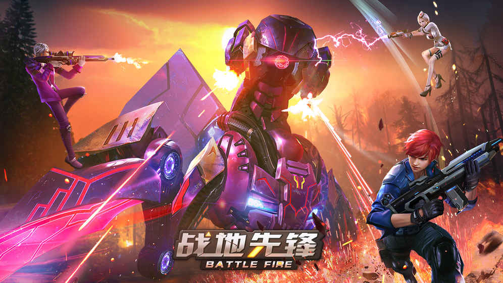 战地先锋4