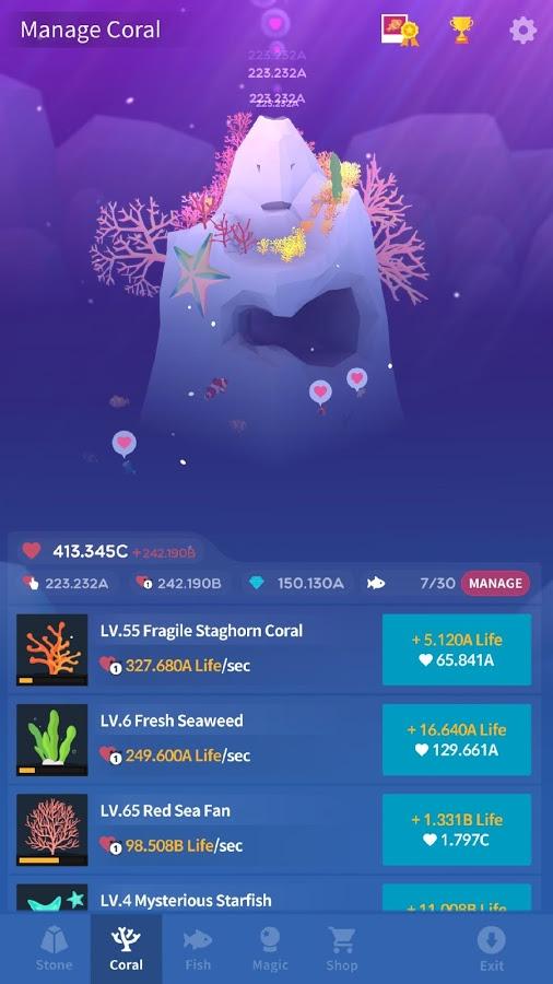 深海水族馆1