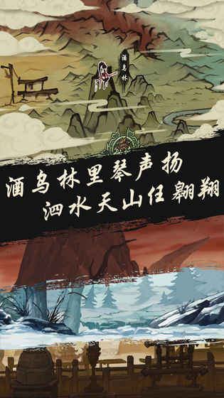 九黎5