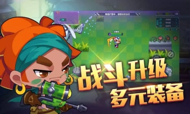 造梦大作战4
