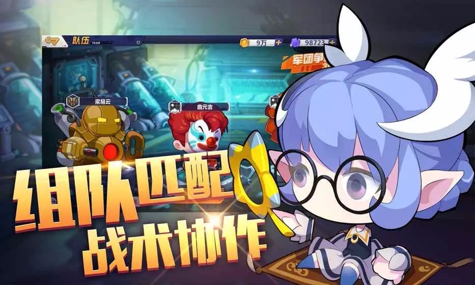 造梦大作战5