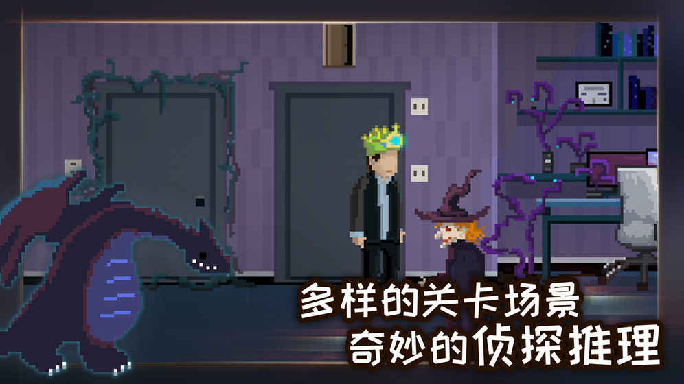 如果可以回家早一点最新版(5)