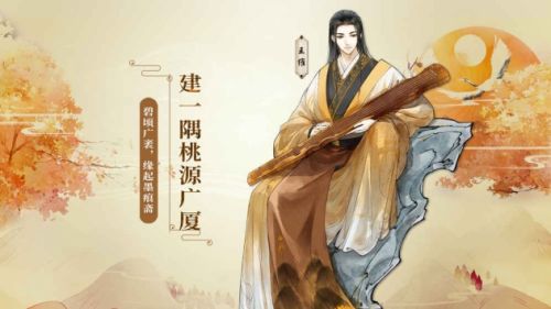 墨魂3