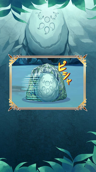 天照大神1