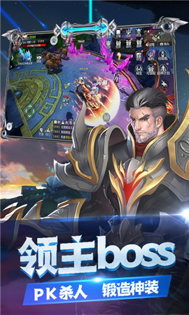 幻想之翼(2)