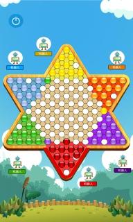 跳棋大作战3