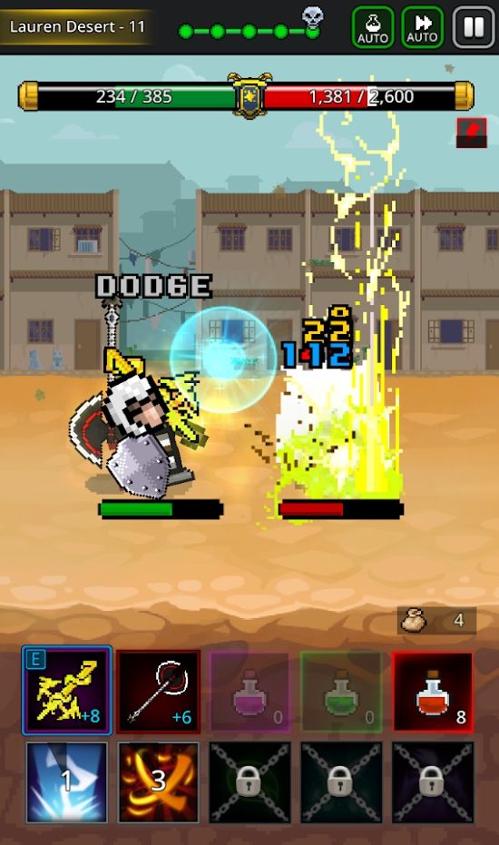 养剑大师1