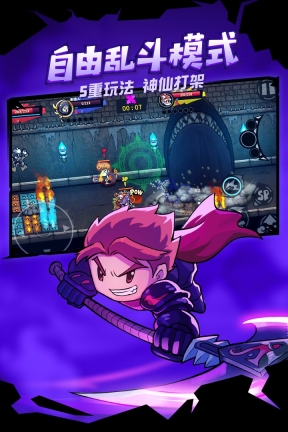 失落城堡5