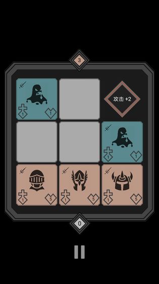 迷你战棋1