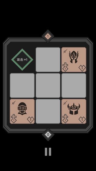 迷你战棋3
