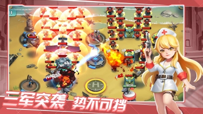 前方高能4