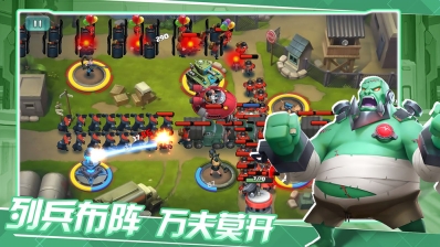 前方高能3