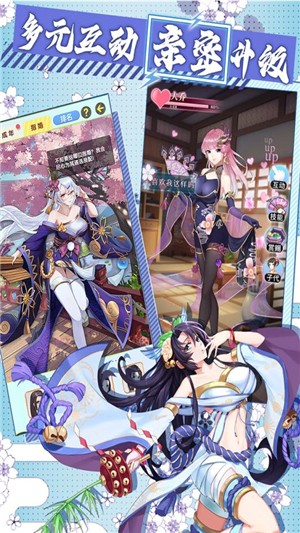 放置海岛3