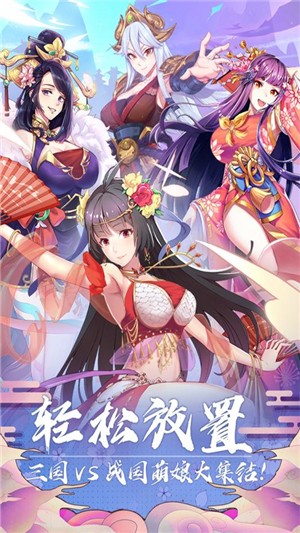 放置海岛1
