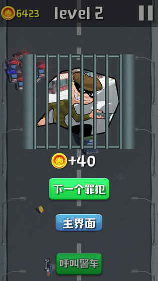 欢乐赛车大作战4