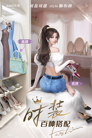 一千克拉女王2